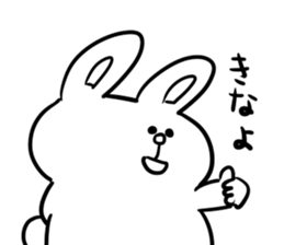 The good friend rabbit sticker #3722959