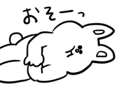 The good friend rabbit sticker #3722961