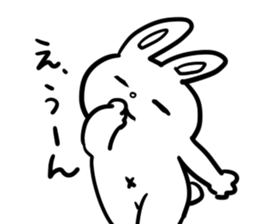 The good friend rabbit sticker #3722962