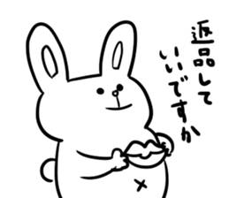 The good friend rabbit sticker #3722965