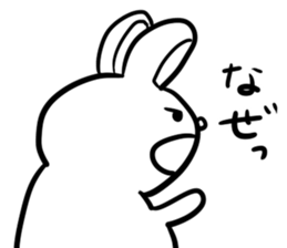 The good friend rabbit sticker #3722967