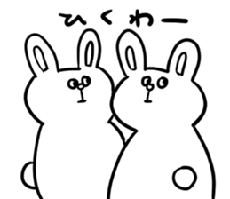 The good friend rabbit sticker #3722976