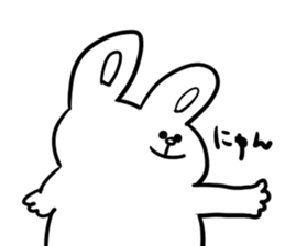 The good friend rabbit sticker #3722979