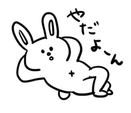 The good friend rabbit sticker #3722982