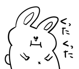The good friend rabbit sticker #3722983