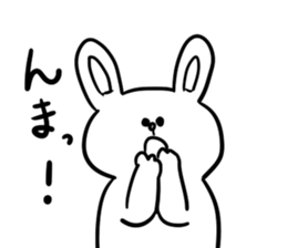 The good friend rabbit sticker #3722986