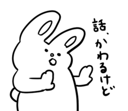 The good friend rabbit sticker #3722988