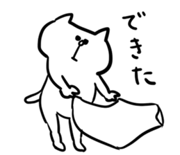 The good friend cat sticker #3732705