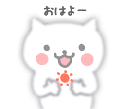 She is fluffy cat sticker #3732791