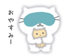 She is fluffy cat sticker #3732793