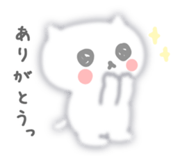 She is fluffy cat sticker #3732795