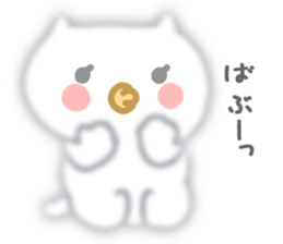 She is fluffy cat sticker #3732806