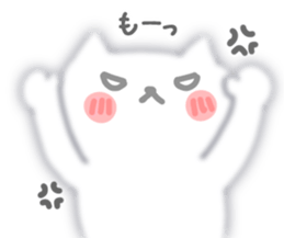 She is fluffy cat sticker #3732807