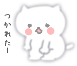 She is fluffy cat sticker #3732813