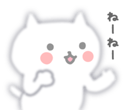 She is fluffy cat sticker #3732815
