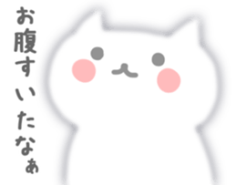 She is fluffy cat sticker #3732820