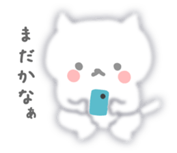 She is fluffy cat sticker #3732821