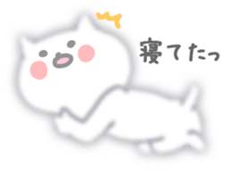 She is fluffy cat sticker #3732822