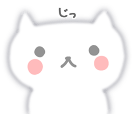 She is fluffy cat sticker #3732825