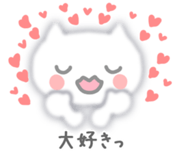 She is fluffy cat sticker #3732827