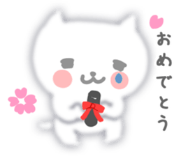 She is fluffy cat sticker #3732829