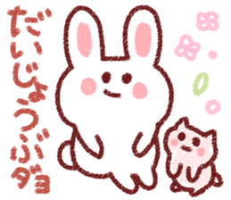 Crayon rabbit sticker #3734053