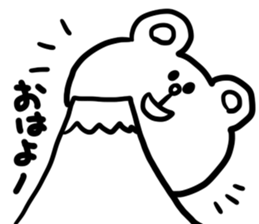 Comical bear sticker #3734111