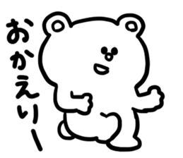 Comical bear sticker #3734118