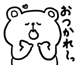 Comical bear sticker #3734119