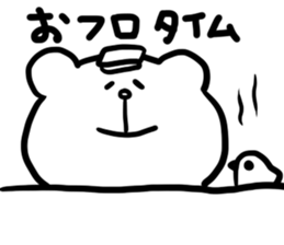 Comical bear sticker #3734122