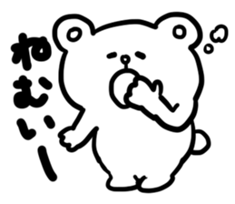 Comical bear sticker #3734123
