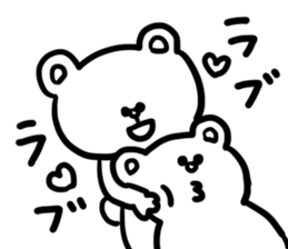 Comical bear sticker #3734149