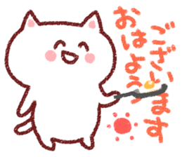 The crayon cat sticker #3734231