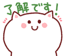 The crayon cat sticker #3734233