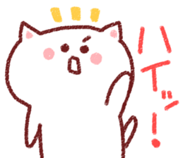 The crayon cat sticker #3734234