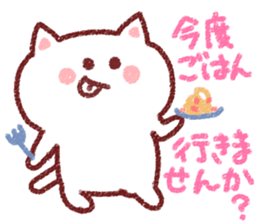 The crayon cat sticker #3734235