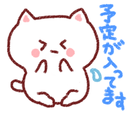 The crayon cat sticker #3734238