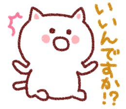 The crayon cat sticker #3734239