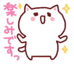 The crayon cat sticker #3734240