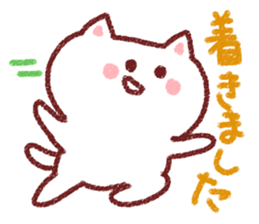 The crayon cat sticker #3734241