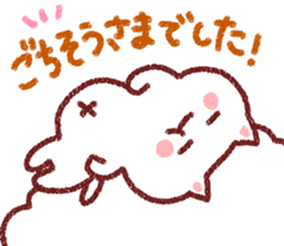 The crayon cat sticker #3734242