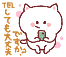 The crayon cat sticker #3734244