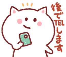 The crayon cat sticker #3734245