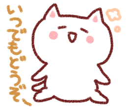 The crayon cat sticker #3734246