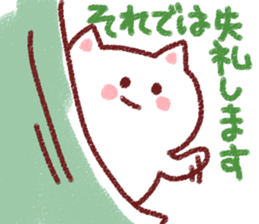 The crayon cat sticker #3734247