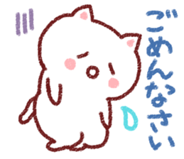 The crayon cat sticker #3734248