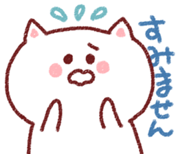 The crayon cat sticker #3734249