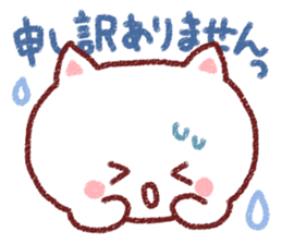 The crayon cat sticker #3734250