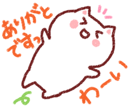 The crayon cat sticker #3734251