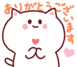 The crayon cat sticker #3734252